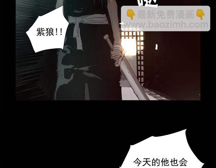 第1话 序时41