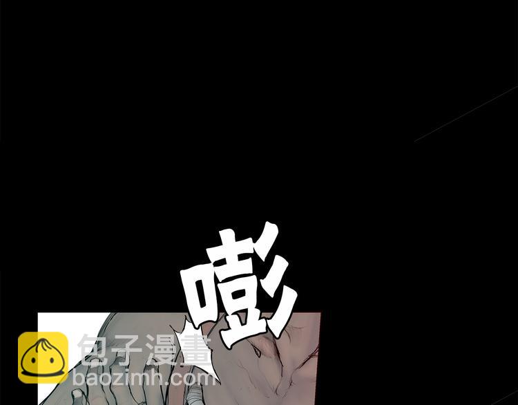 第1话 序时55