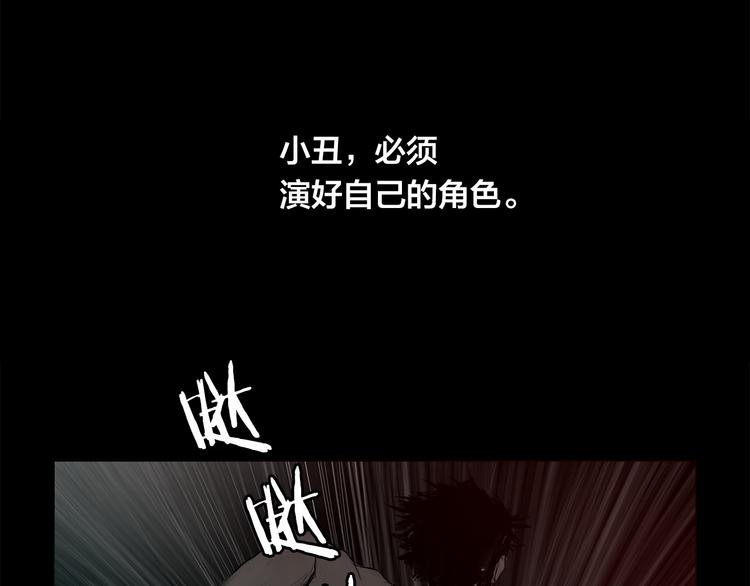 第1话 序时59