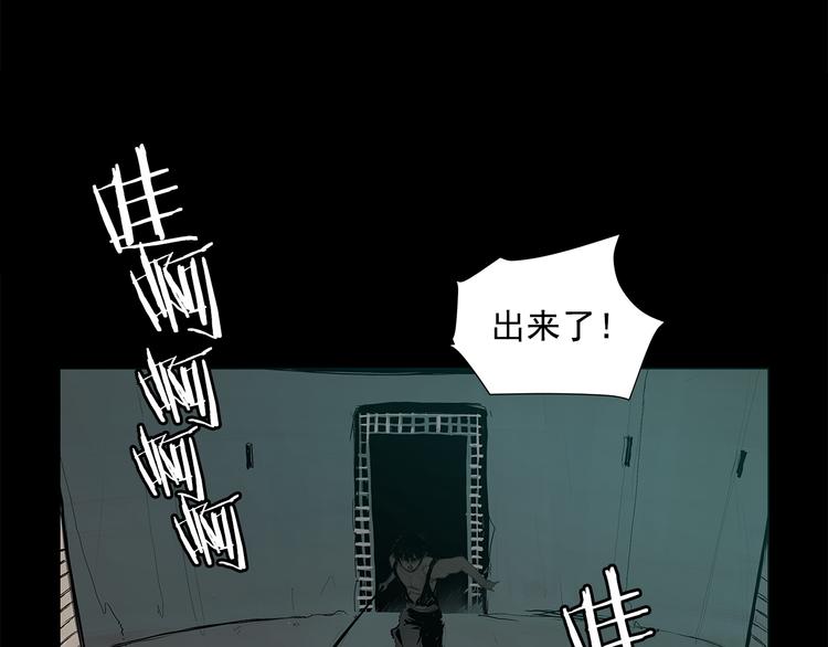 第1话 序时61