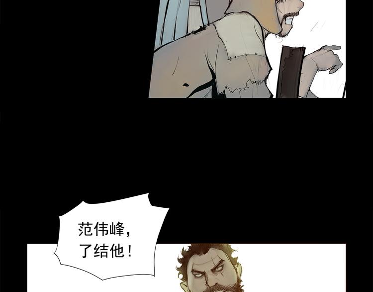 第1话 序时65