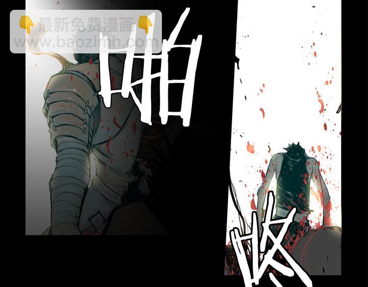 第1话 序时80