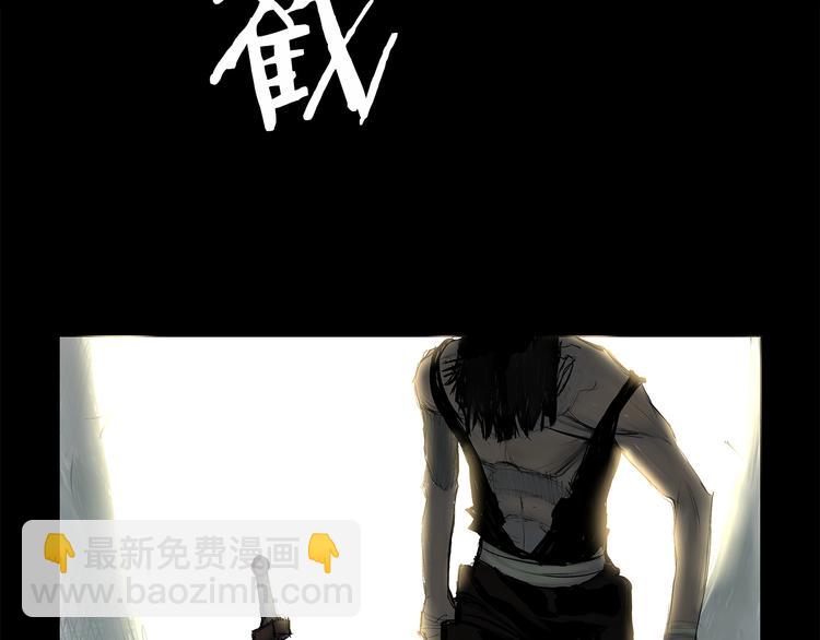 第1话 序时82