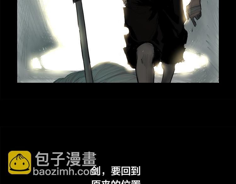 第1话 序时83