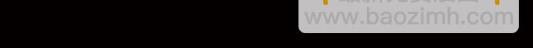 第1话 序时90