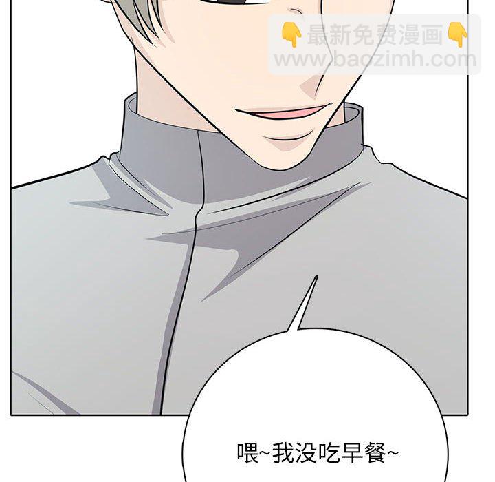 第 2 话117