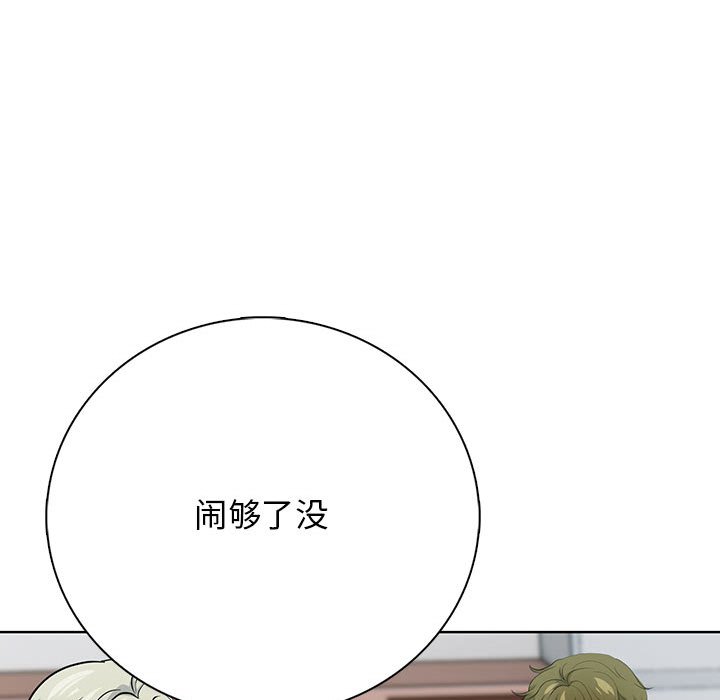 第 2 话136