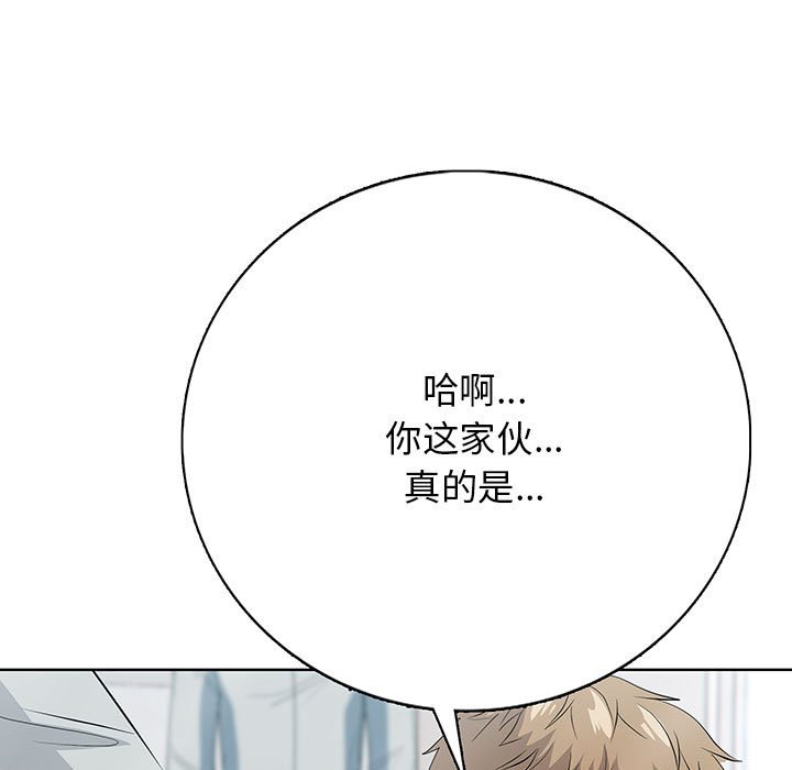 第 2 话151