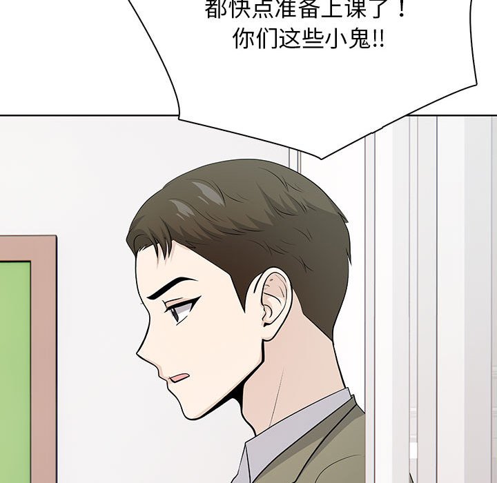 第 2 话163