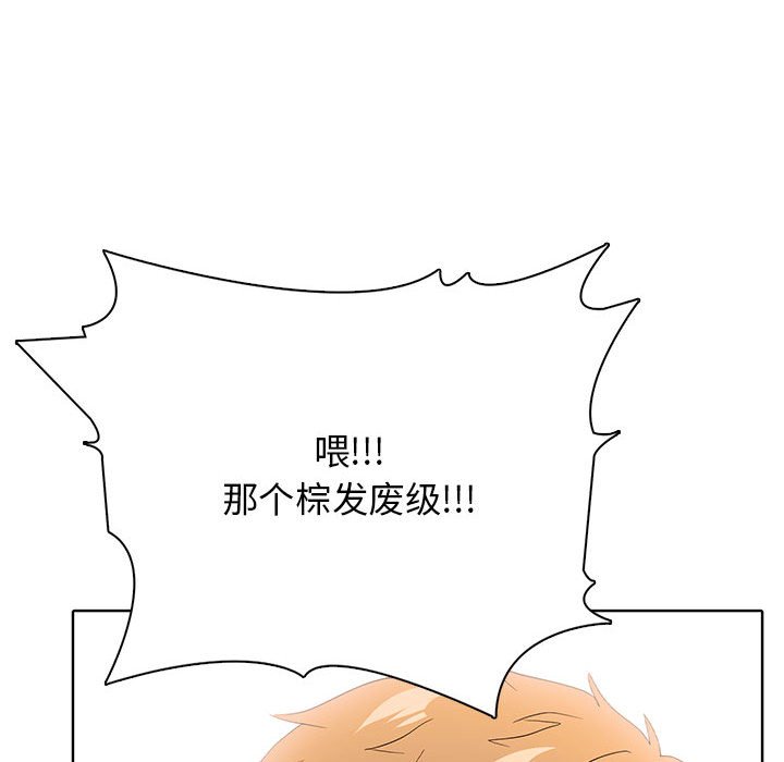 第 2 话180