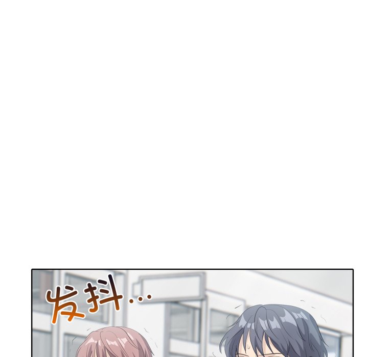 第 8 话11
