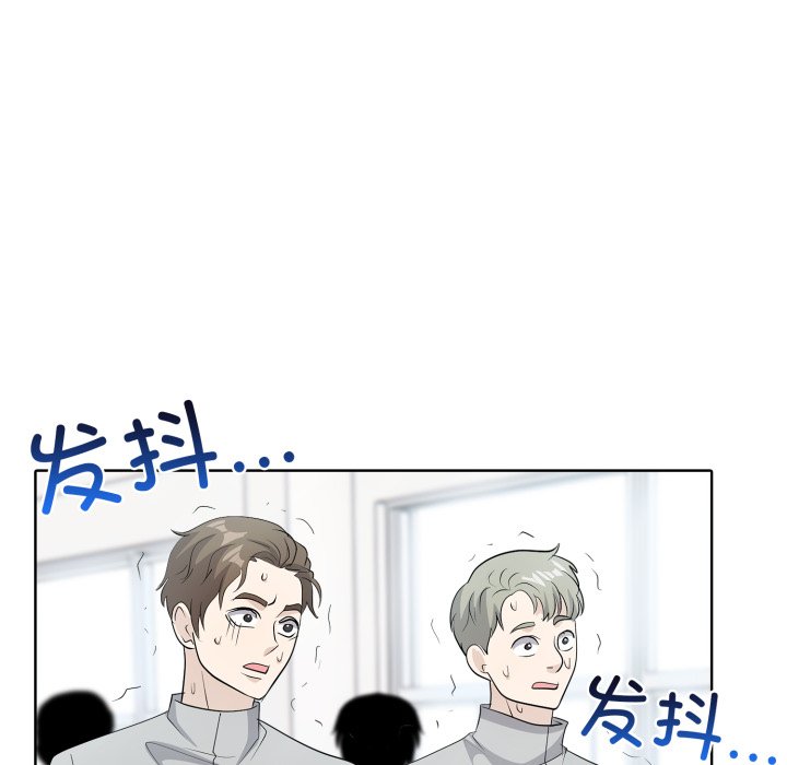第 8 话13