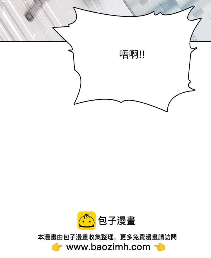 第 8 话131