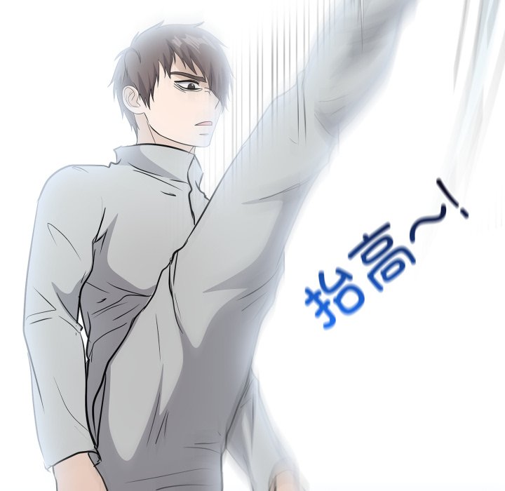 第 8 话140