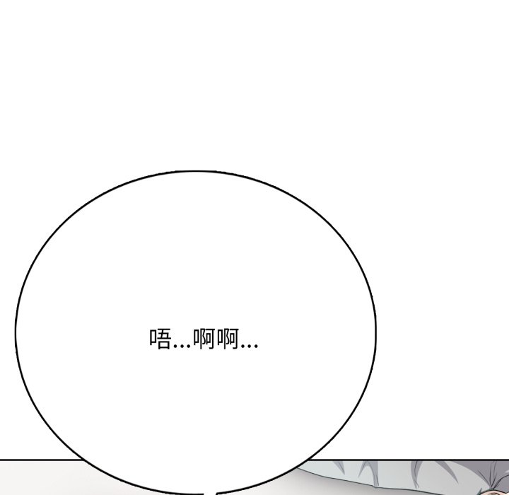 第 8 话15