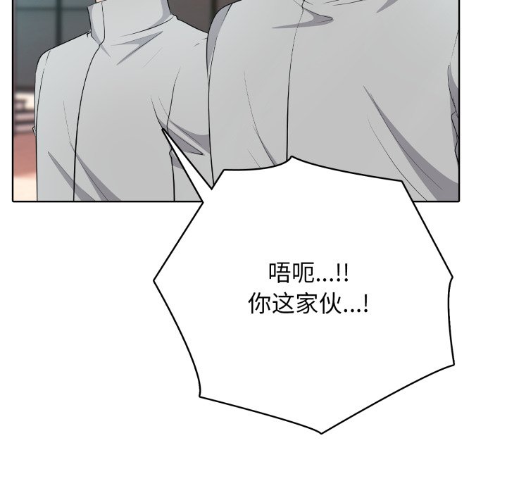 第 8 话166