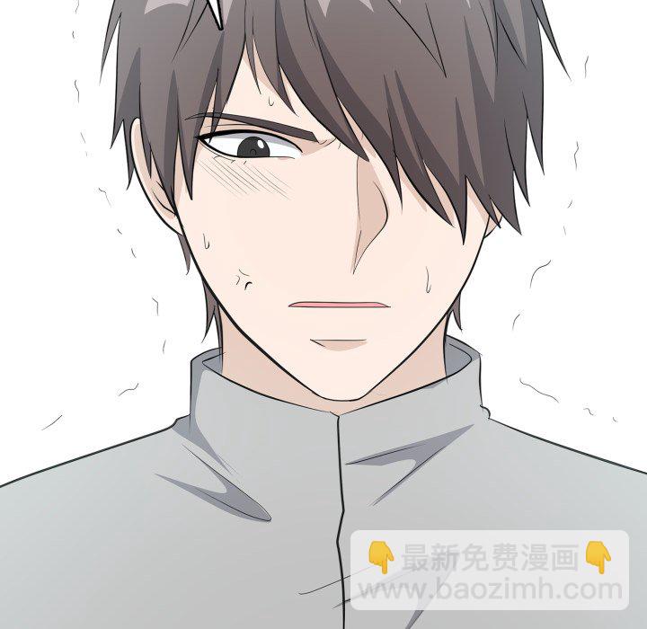 第 8 话168