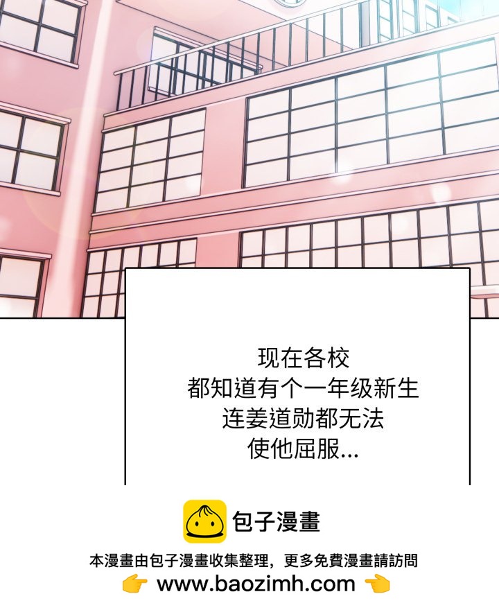第 8 话174