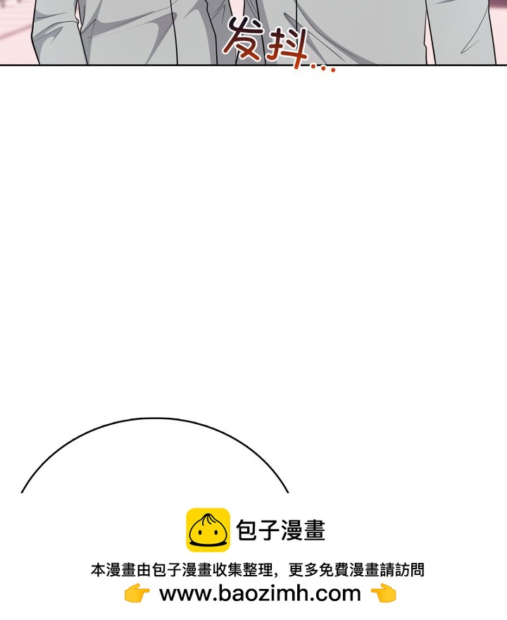 第 8 话84