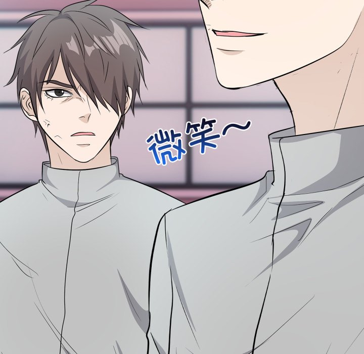第 8 话88