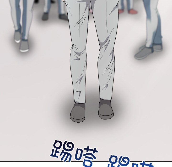 第 8 话97