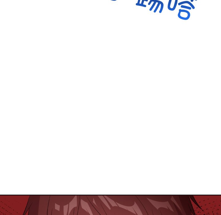 第 8 话98