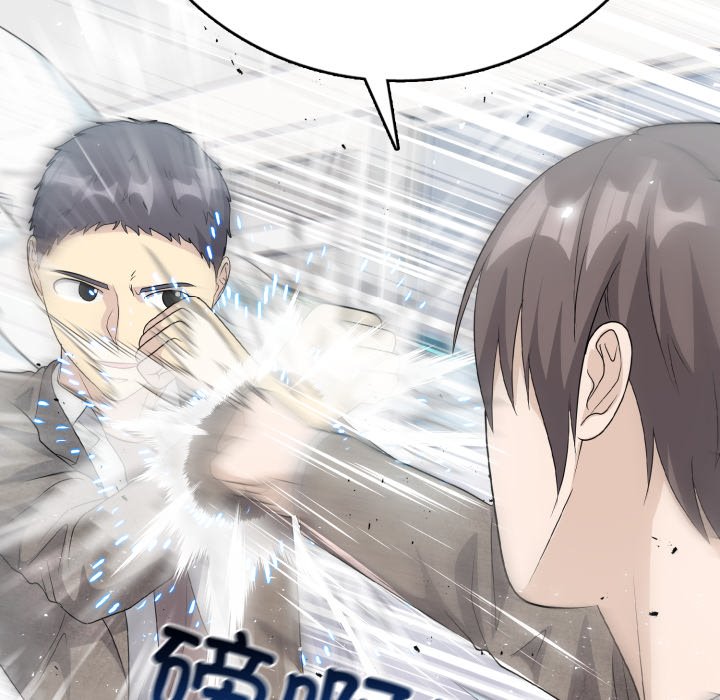第 11 话113