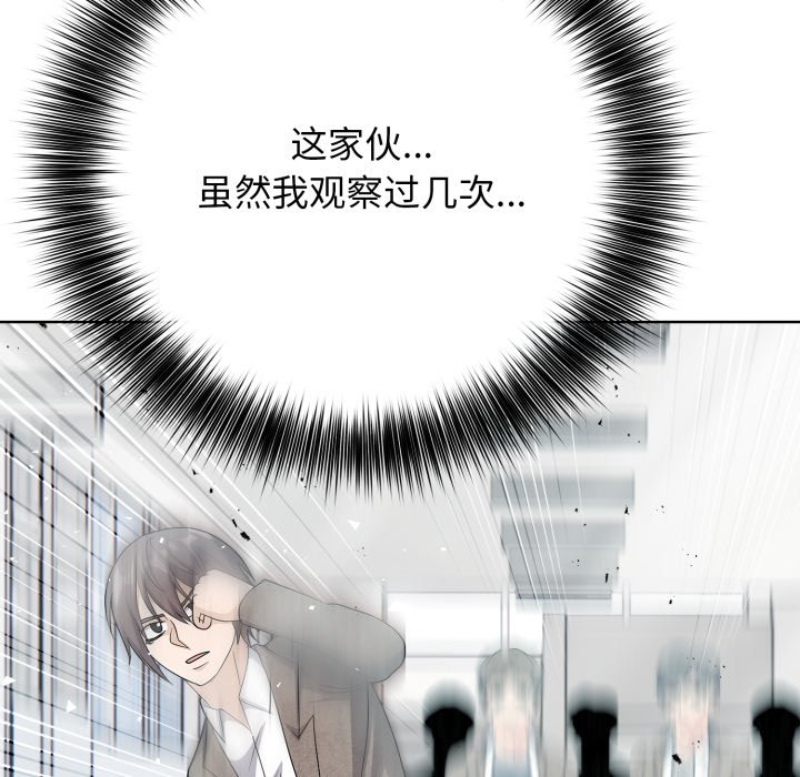 第 11 话121