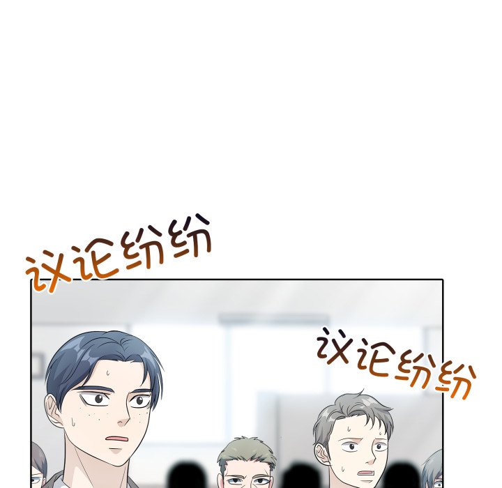 第 11 话124