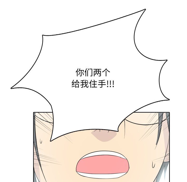 第 11 话154