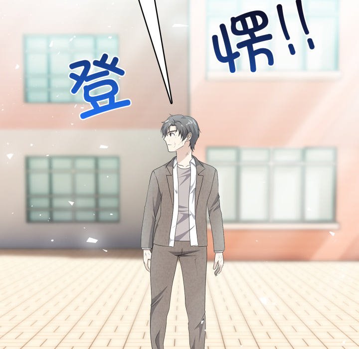 第 11 话16