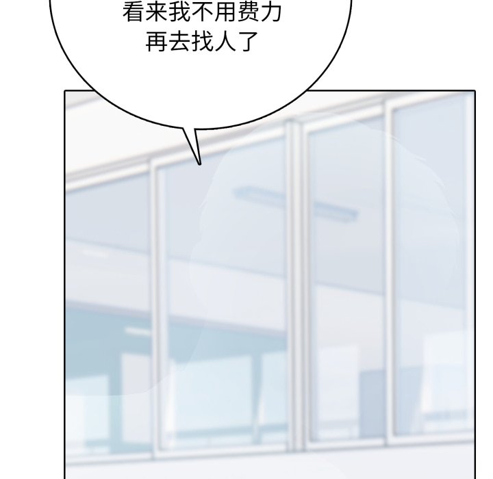 第 11 话166