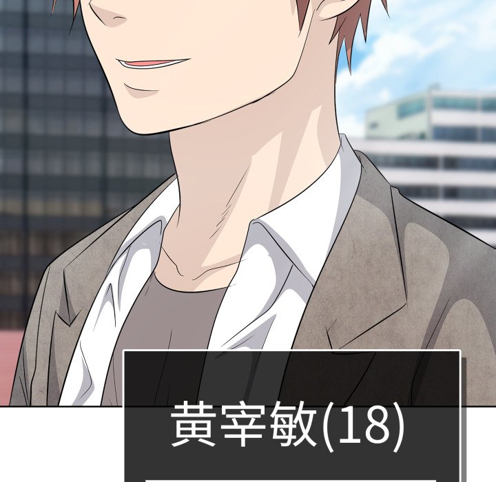 第 11 话38