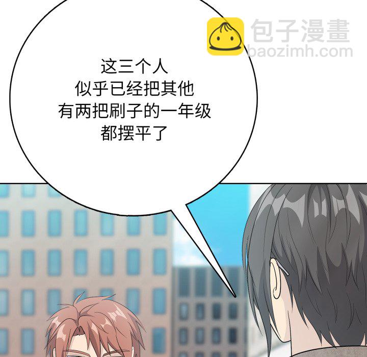 第 11 话54