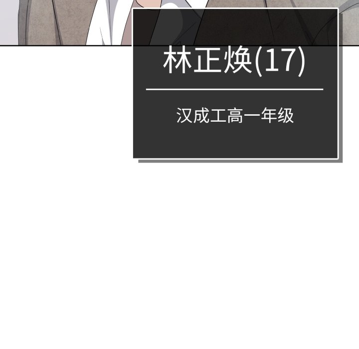 第 11 话65