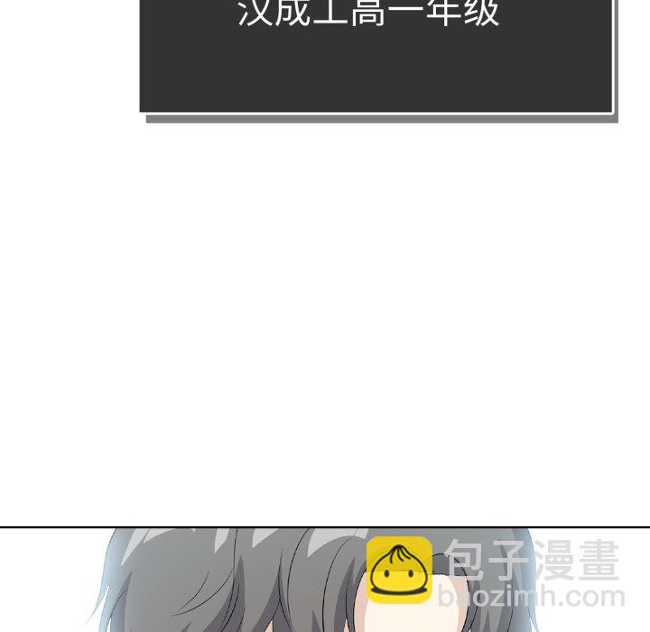 第 11 话7