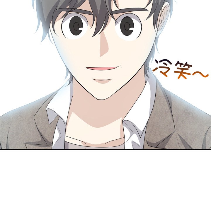 第 11 话8