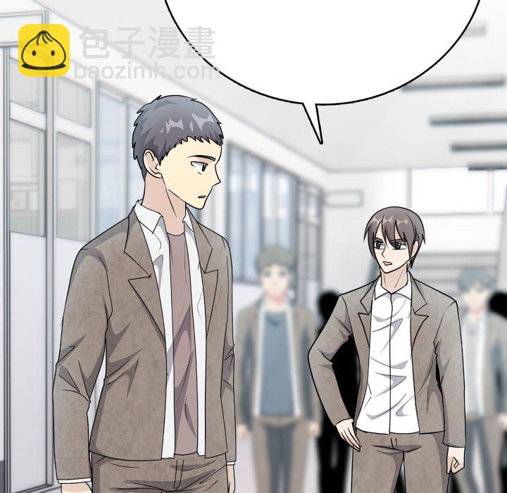 第 11 话94