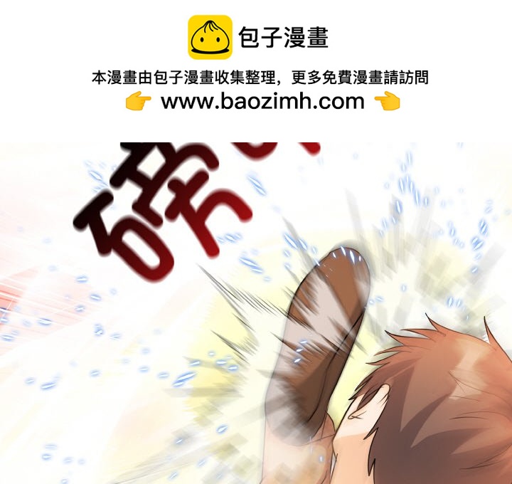 第 19 话1