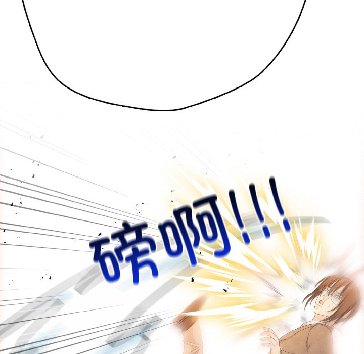 第 19 话123