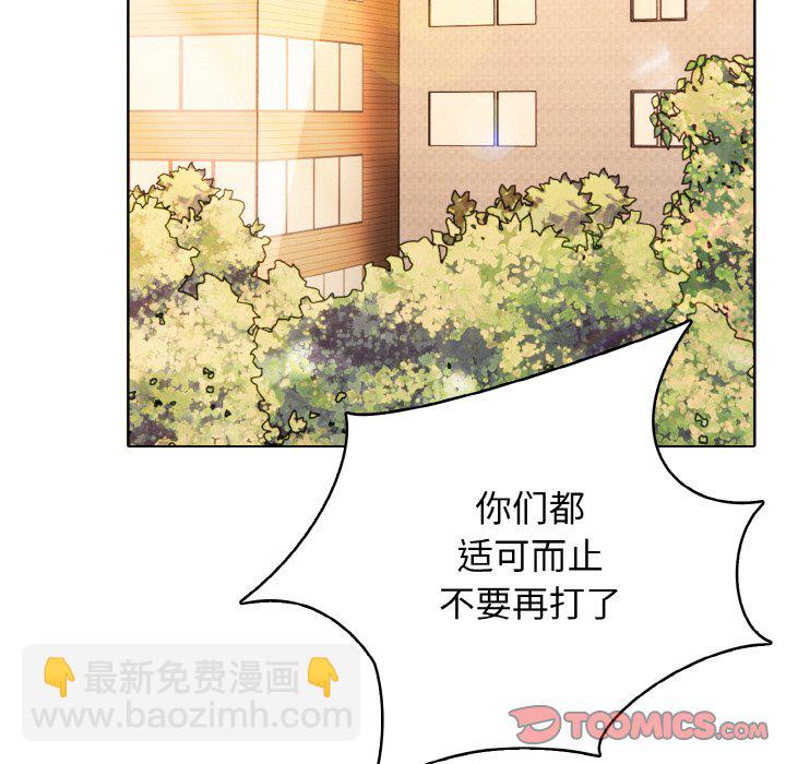 第 19 话145