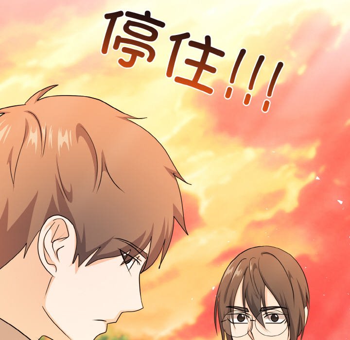 第 19 话147