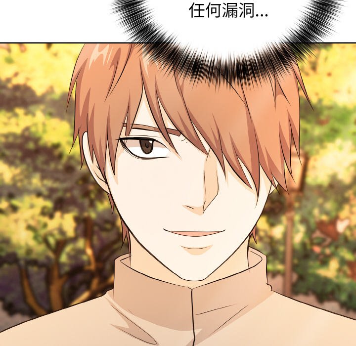 第 19 话66
