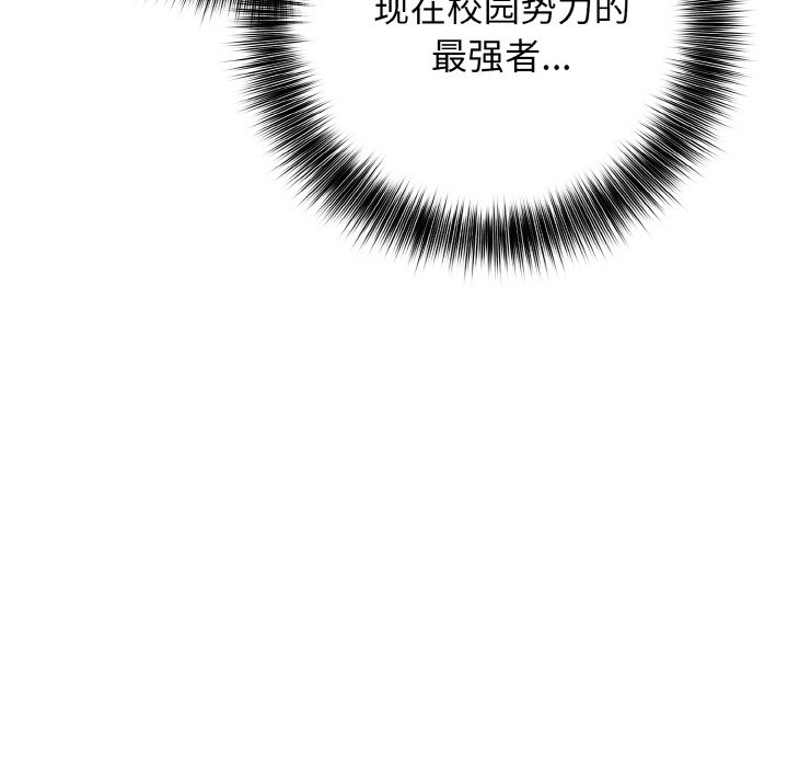 第 21 话111