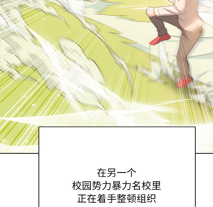 第 21 话12