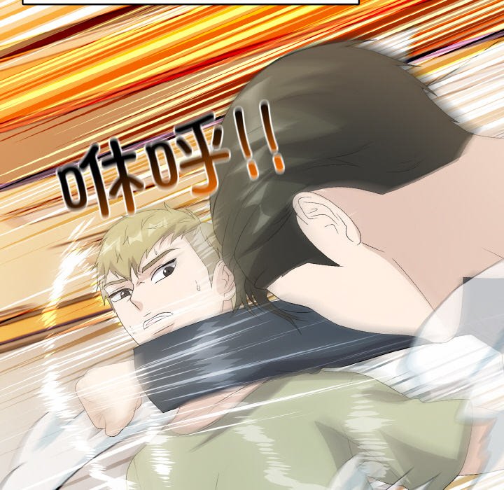 第 21 话120