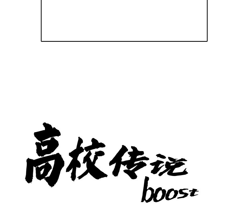 第 21 话13