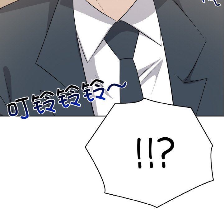 第 21 话137