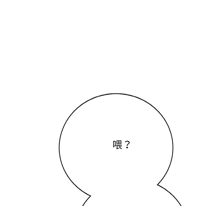 第 21 话138