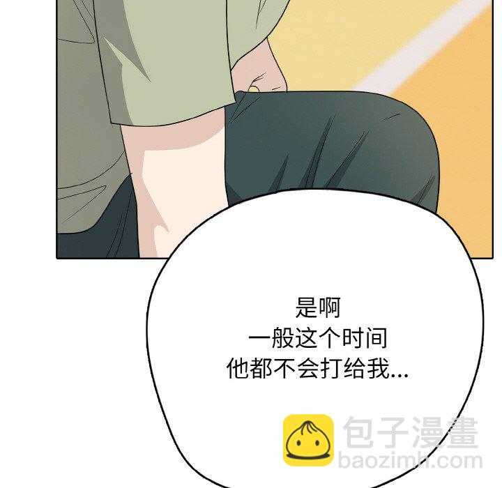第 21 话146